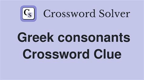 director luhrmann crossword|greek consonants crossword.